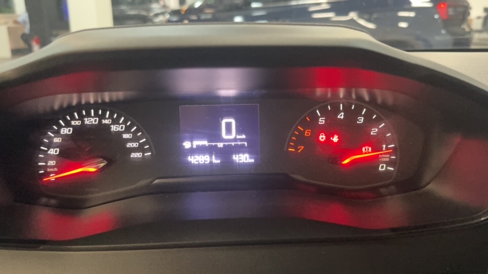 PEUGEOT 208 1.0 FIREFLY FLEX STYLE MANUAL