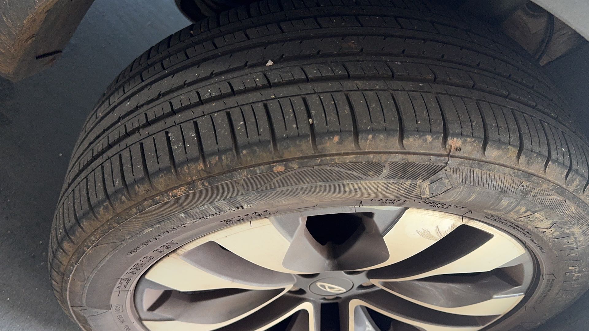 CHERY TIGGO 5x 1.5 VVT TURBO IFLEX TXS DCT