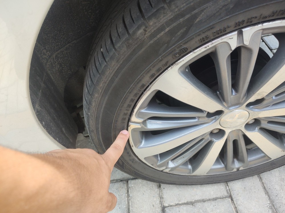 PEUGEOT 208 1.6 GRIFFE 16V FLEX 4P AUTOMATICO