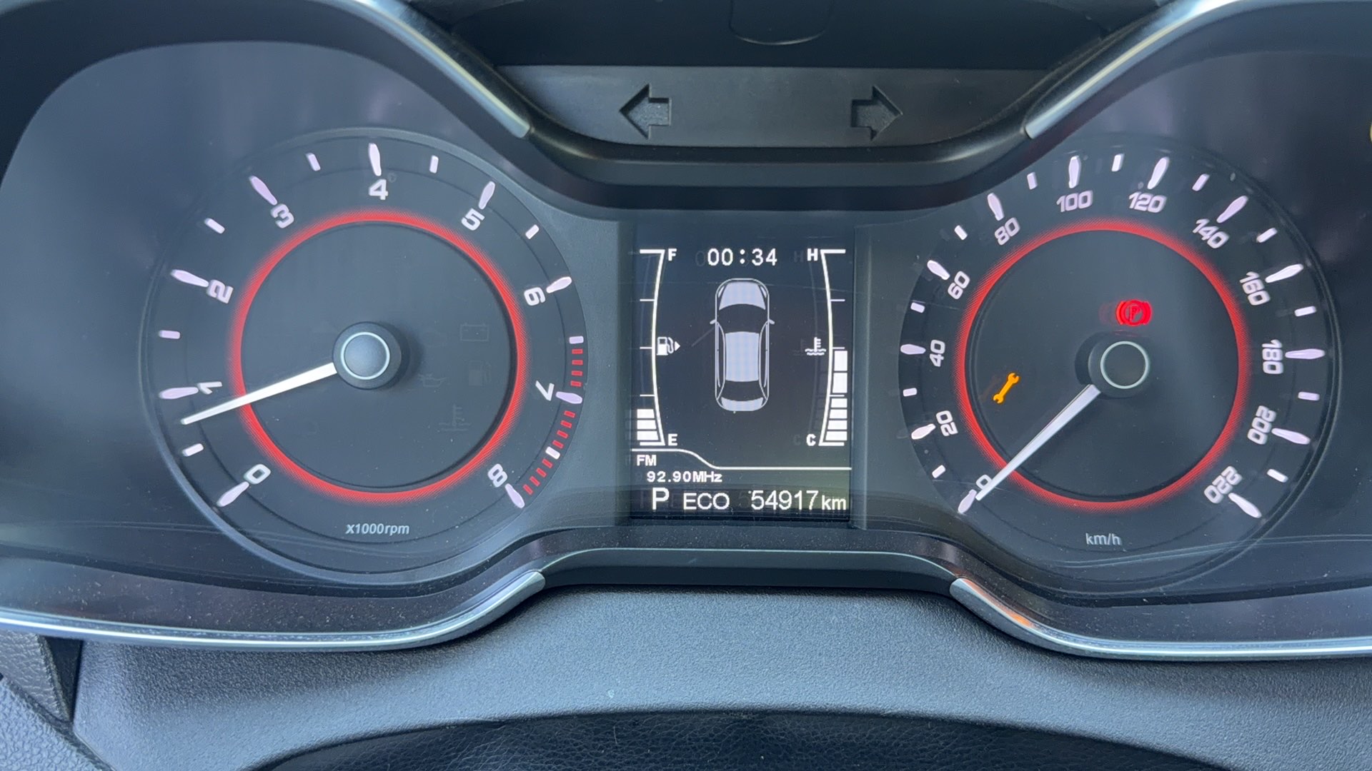 CHERY ARRIZO 1.5 VVT TURBO iFLEX RX CVT