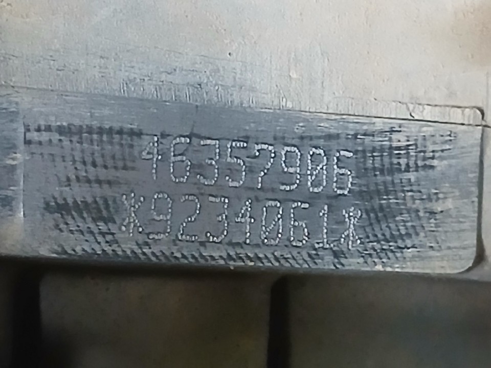 FIAT ARGO 1.0 FIREFLY FLEX DRIVE MANUAL