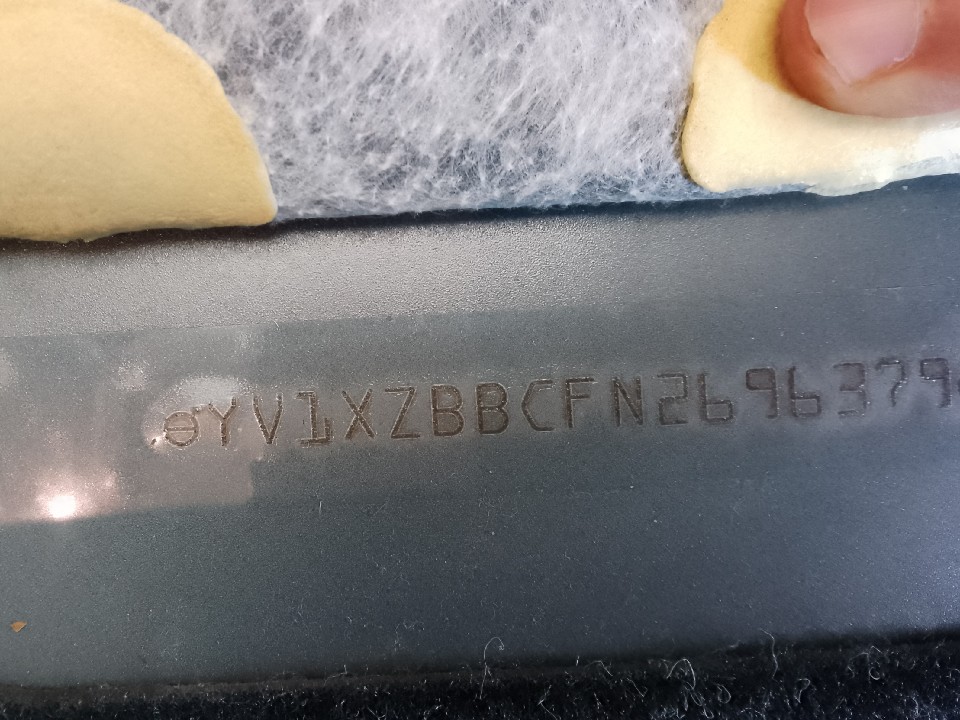 VOLVO XC 40 1.5 T5 RECHARGE INSCRIPTION EXPRESSION GEARTRONIC