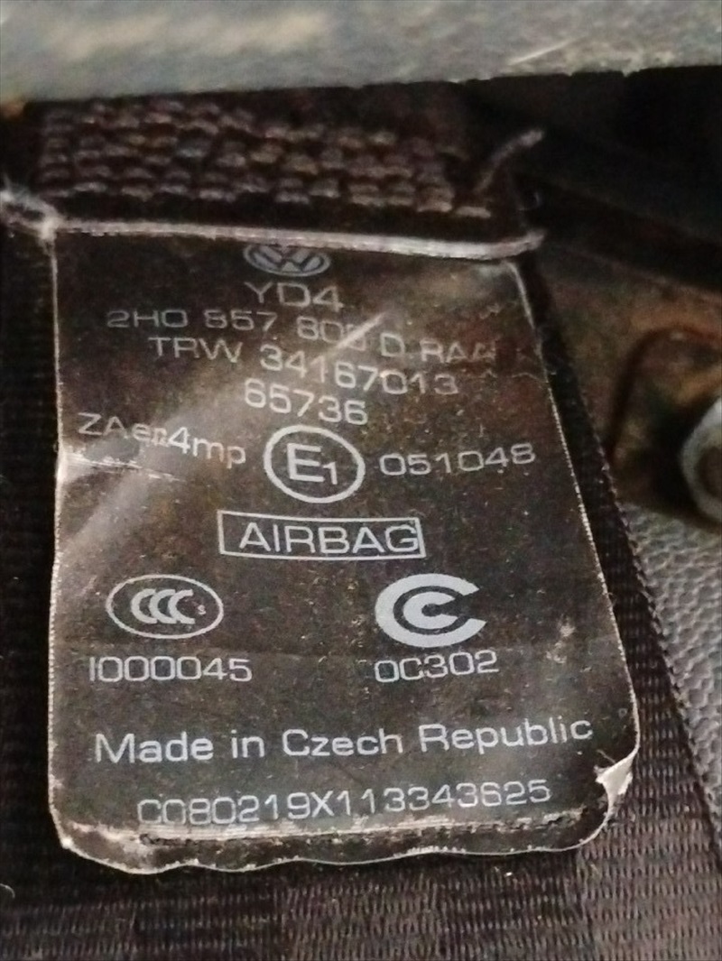 VOLKSWAGEN AMAROK 2.0 S 4X4 CS 16V TURBO INTERCOOLER DIESEL 2P MANUAL