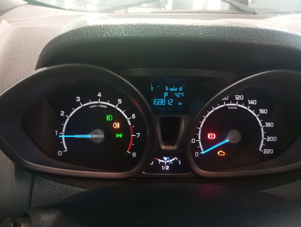 FORD ECOSPORT 2.0 TITANIUM 16V FLEX 4P AUTOMATICO