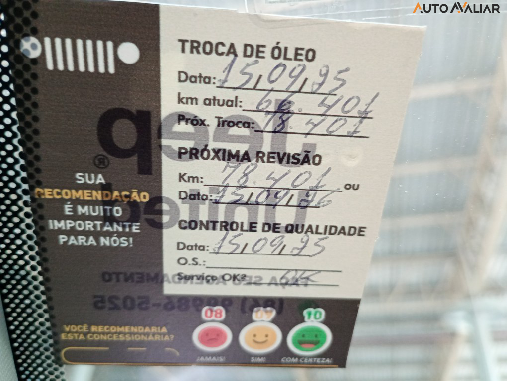 JEEP COMPASS 1.3 T270 TURBO FLEX LONGITUDE AT6